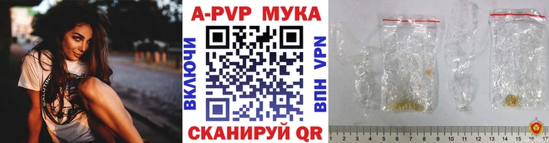 Купить Ростов МАРИХУАНА МЕФ