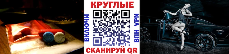 Экстази ешки  Ростов 
