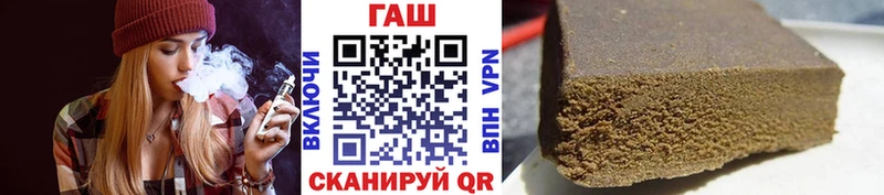 ГАШ 40% ТГК Ростов