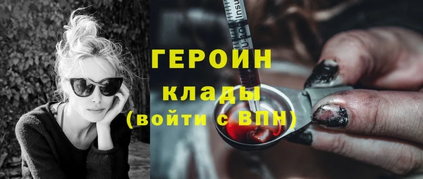 jwh Аркадак