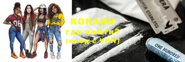 jwh Аркадак