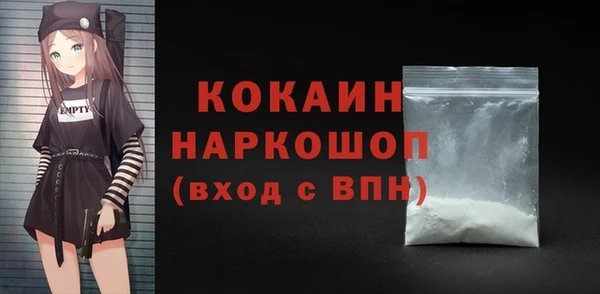 jwh Аркадак