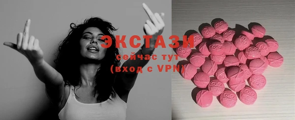 jwh Аркадак