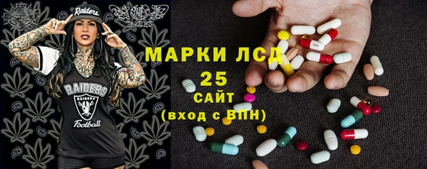 jwh Аркадак