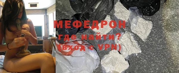 метадон Арсеньев