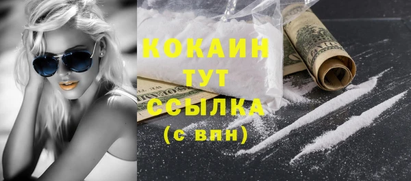 jwh Аркадак