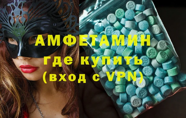 метадон Арсеньев