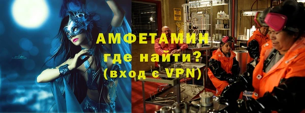 jwh Аркадак