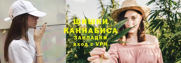 метадон Арсеньев