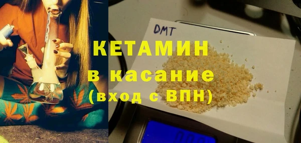 jwh Аркадак