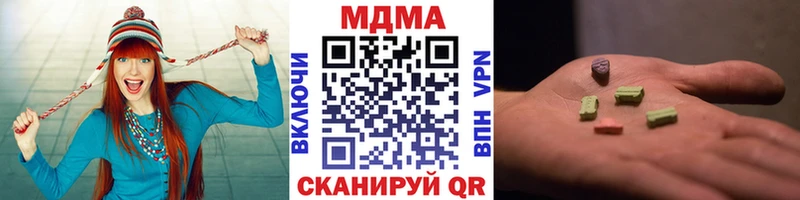 MDMA VHQ Ростов