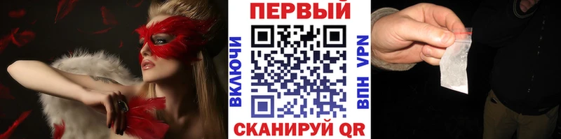 darknet какой сайт  Ростов  Первитин пудра  купить наркоту 